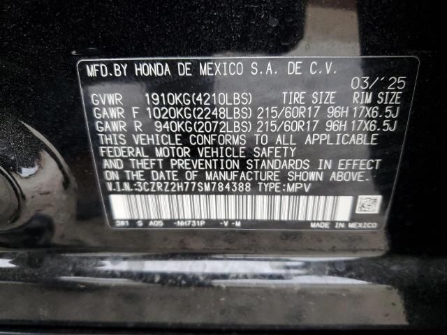 Honda HR-V Exl Image 7