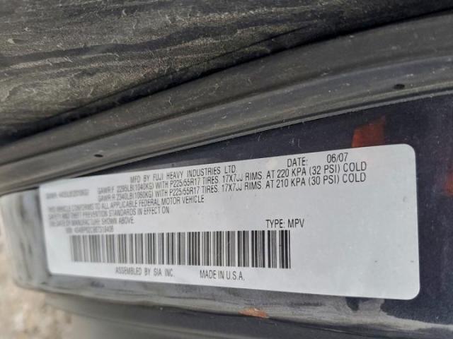 Subaru Outback 2.5i Limited Image 8