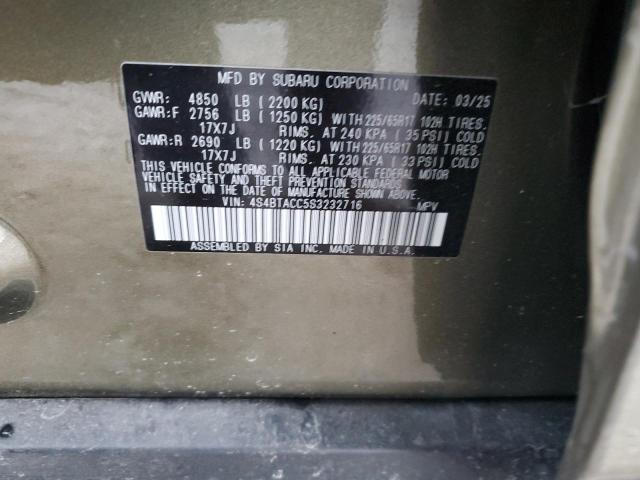 Subaru Outback Premium Image 7