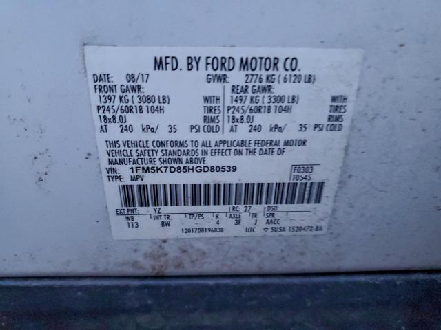 Ford Explorer Xlt Image 7