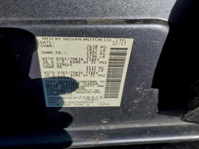 Nissan Frontier S Image 7